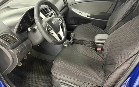 Hyundai Solaris II рестайлинг, 2012 год, 850 000 рублей, 18 фотография