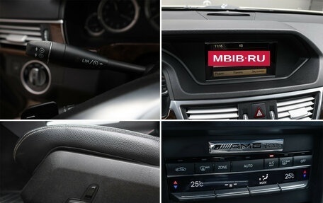 Mercedes-Benz E-Класс, 2012 год, 1 499 000 рублей, 19 фотография