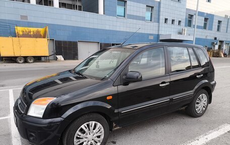 Ford Fusion I, 2011 год, 490 000 рублей, 4 фотография