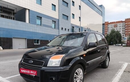 Ford Fusion I, 2011 год, 490 000 рублей, 2 фотография