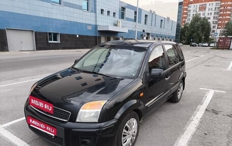 Ford Fusion I, 2011 год, 490 000 рублей, 3 фотография
