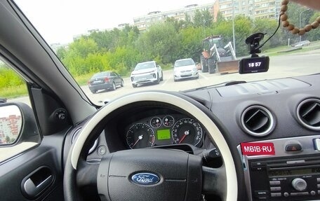 Ford Fusion I, 2011 год, 490 000 рублей, 7 фотография
