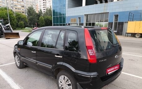 Ford Fusion I, 2011 год, 490 000 рублей, 14 фотография