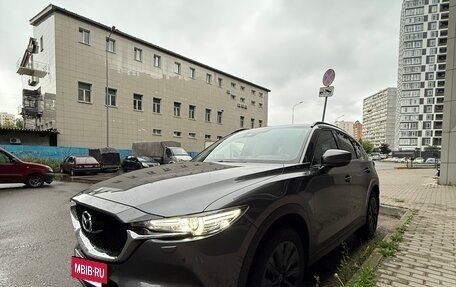 Mazda CX-5 II, 2019 год, 3 590 000 рублей, 6 фотография