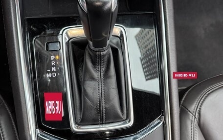 Mazda CX-5 II, 2019 год, 3 590 000 рублей, 26 фотография