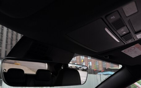Mazda CX-5 II, 2019 год, 3 590 000 рублей, 29 фотография