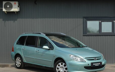 Peugeot 307 I, 2005 год, 369 888 рублей, 3 фотография