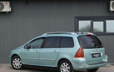 Peugeot 307 I, 2005 год, 369 888 рублей, 4 фотография