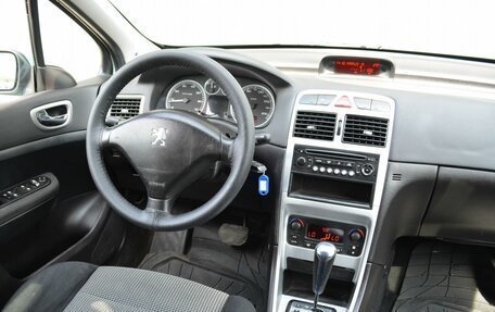 Peugeot 307 I, 2005 год, 369 888 рублей, 8 фотография