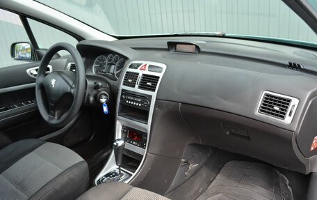 Peugeot 307 I, 2005 год, 369 888 рублей, 15 фотография