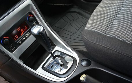Peugeot 307 I, 2005 год, 369 888 рублей, 10 фотография