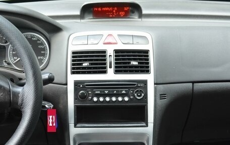 Peugeot 307 I, 2005 год, 369 888 рублей, 9 фотография