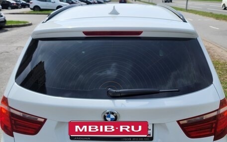 BMW X3, 2012 год, 1 450 000 рублей, 4 фотография