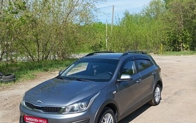KIA Rio IV, 2019 год, 1 380 000 рублей, 1 фотография