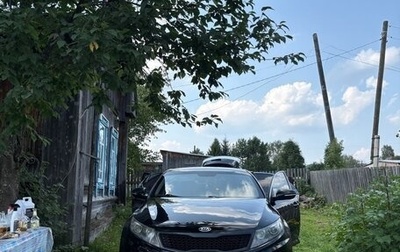 KIA Optima III, 2012 год, 1 090 000 рублей, 1 фотография