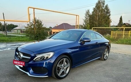 Mercedes-Benz C-Класс, 2016 год, 3 150 000 рублей, 2 фотография