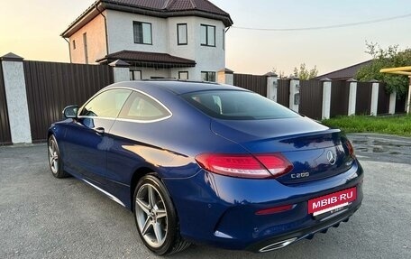 Mercedes-Benz C-Класс, 2016 год, 3 150 000 рублей, 3 фотография