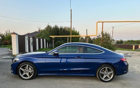 Mercedes-Benz C-Класс, 2016 год, 3 150 000 рублей, 8 фотография