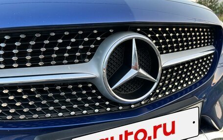 Mercedes-Benz C-Класс, 2016 год, 3 150 000 рублей, 13 фотография