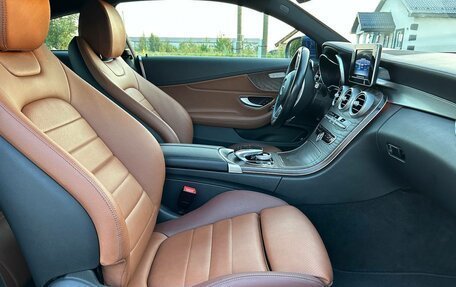 Mercedes-Benz C-Класс, 2016 год, 3 150 000 рублей, 14 фотография