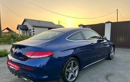 Mercedes-Benz C-Класс, 2016 год, 3 150 000 рублей, 4 фотография