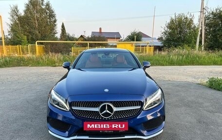 Mercedes-Benz C-Класс, 2016 год, 3 150 000 рублей, 5 фотография