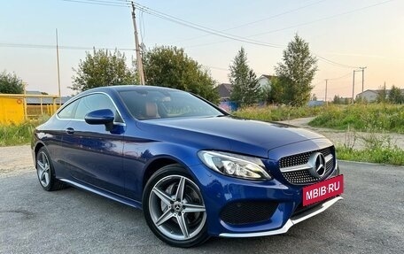 Mercedes-Benz C-Класс, 2016 год, 3 150 000 рублей, 9 фотография