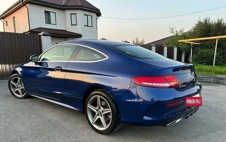 Mercedes-Benz C-Класс, 2016 год, 3 150 000 рублей, 11 фотография