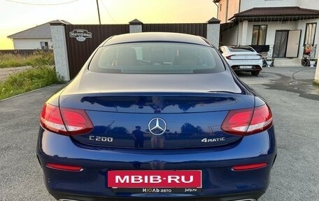 Mercedes-Benz C-Класс, 2016 год, 3 150 000 рублей, 6 фотография