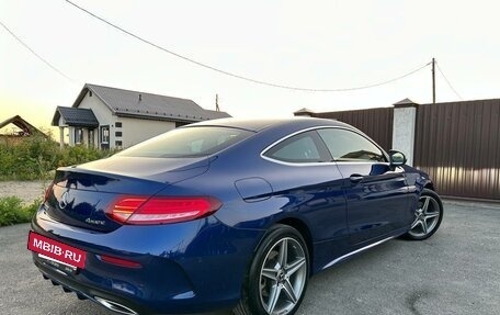 Mercedes-Benz C-Класс, 2016 год, 3 150 000 рублей, 12 фотография