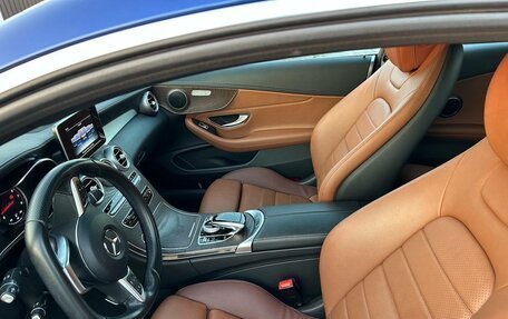 Mercedes-Benz C-Класс, 2016 год, 3 150 000 рублей, 19 фотография