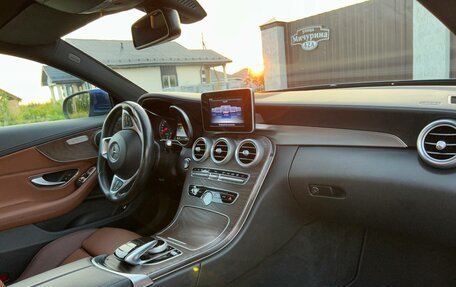 Mercedes-Benz C-Класс, 2016 год, 3 150 000 рублей, 23 фотография