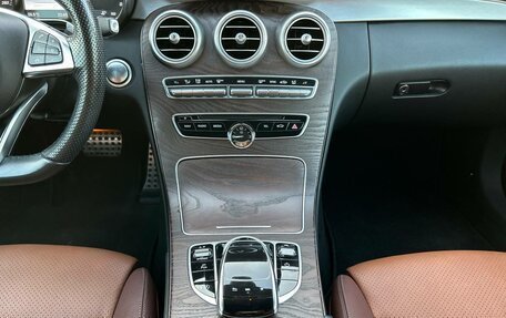 Mercedes-Benz C-Класс, 2016 год, 3 150 000 рублей, 28 фотография