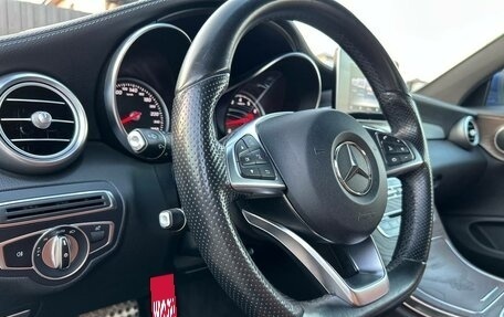 Mercedes-Benz C-Класс, 2016 год, 3 150 000 рублей, 25 фотография