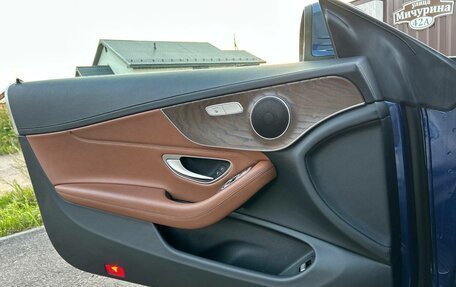 Mercedes-Benz C-Класс, 2016 год, 3 150 000 рублей, 33 фотография