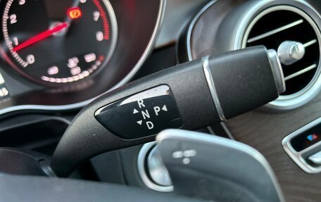 Mercedes-Benz C-Класс, 2016 год, 3 150 000 рублей, 31 фотография