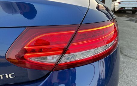 Mercedes-Benz C-Класс, 2016 год, 3 150 000 рублей, 34 фотография