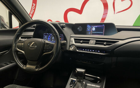 Lexus UX I, 2019 год, 2 940 000 рублей, 10 фотография