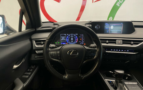 Lexus UX I, 2019 год, 2 940 000 рублей, 12 фотография
