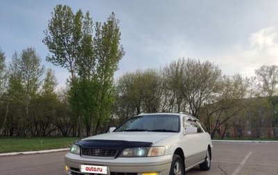 Toyota Mark II VIII (X100), 2000 год, 510 000 рублей, 1 фотография