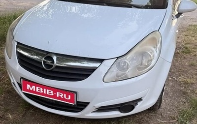 Opel Corsa D, 2009 год, 600 000 рублей, 1 фотография