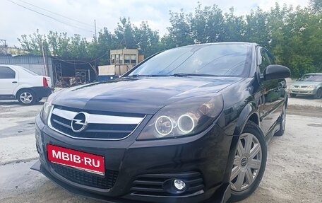 Opel Vectra C рестайлинг, 2008 год, 399 999 рублей, 1 фотография