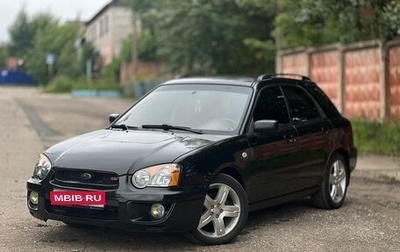Subaru Impreza III, 2004 год, 580 000 рублей, 1 фотография