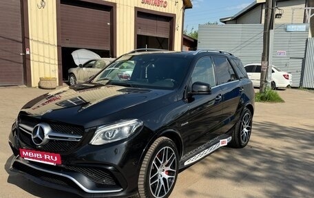 Mercedes-Benz GLE AMG, 2016 год, 3 950 000 рублей, 19 фотография