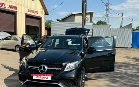 Mercedes-Benz GLE AMG, 2016 год, 3 950 000 рублей, 12 фотография