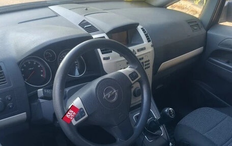 Opel Zafira B, 2008 год, 650 000 рублей, 5 фотография