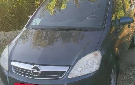 Opel Zafira B, 2008 год, 650 000 рублей, 22 фотография