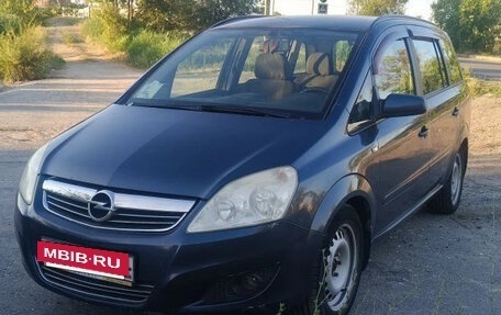 Opel Zafira B, 2008 год, 650 000 рублей, 19 фотография