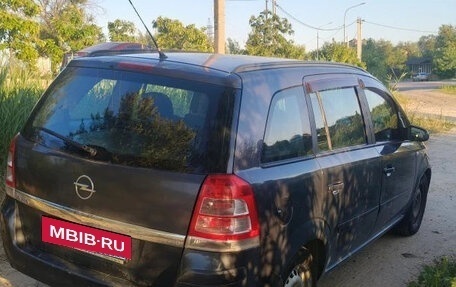 Opel Zafira B, 2008 год, 650 000 рублей, 20 фотография