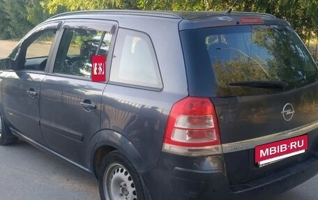 Opel Zafira B, 2008 год, 650 000 рублей, 18 фотография